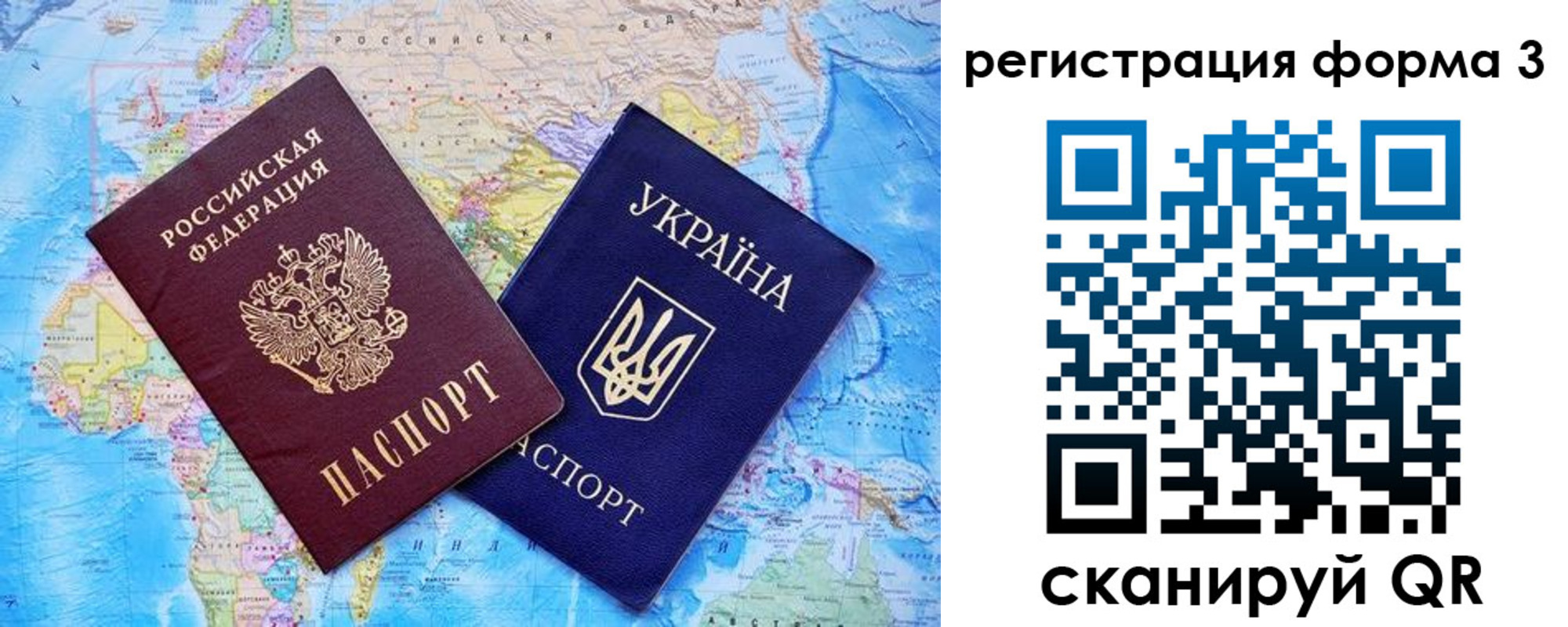 где прописаться в Краснотурьинске
