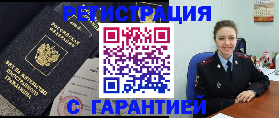 форма 3 в Краснотурьинске